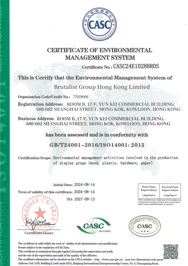 brutalist certificates of environmental management system