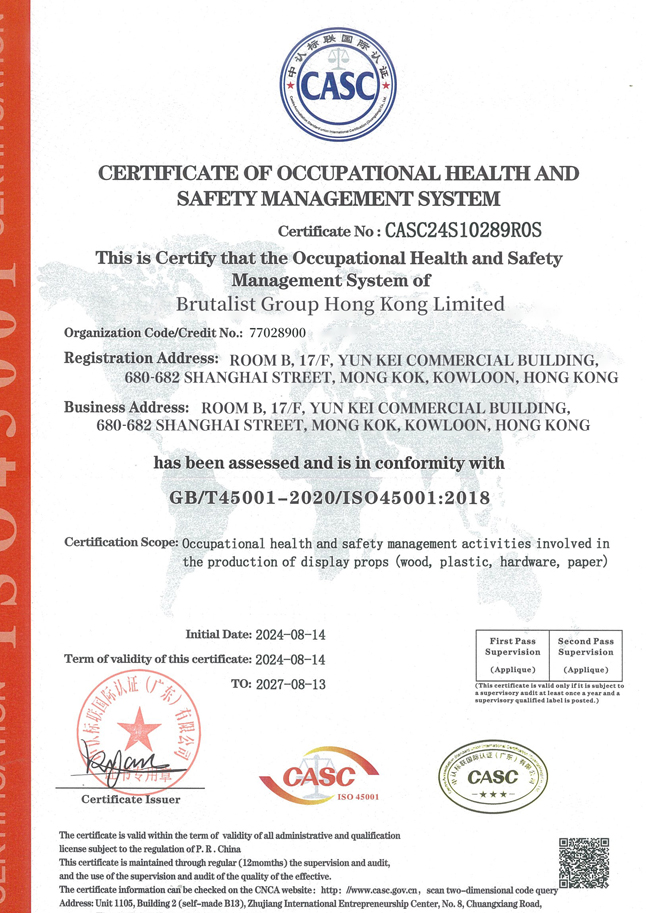 brutalist certificates of health and safety system