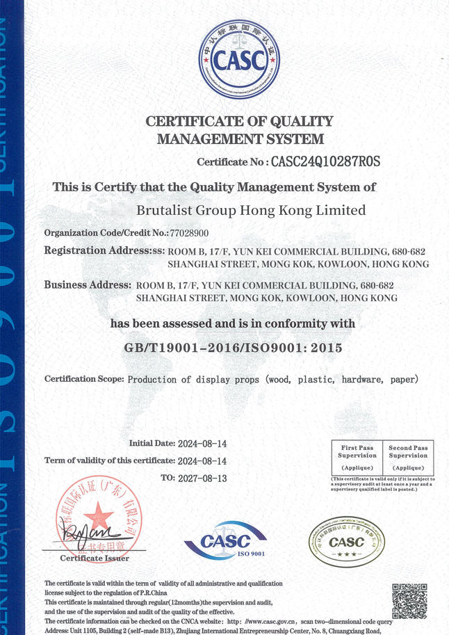 brutalist certificates of quality system