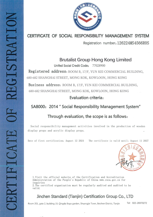 brutalist certificates of social responsibility