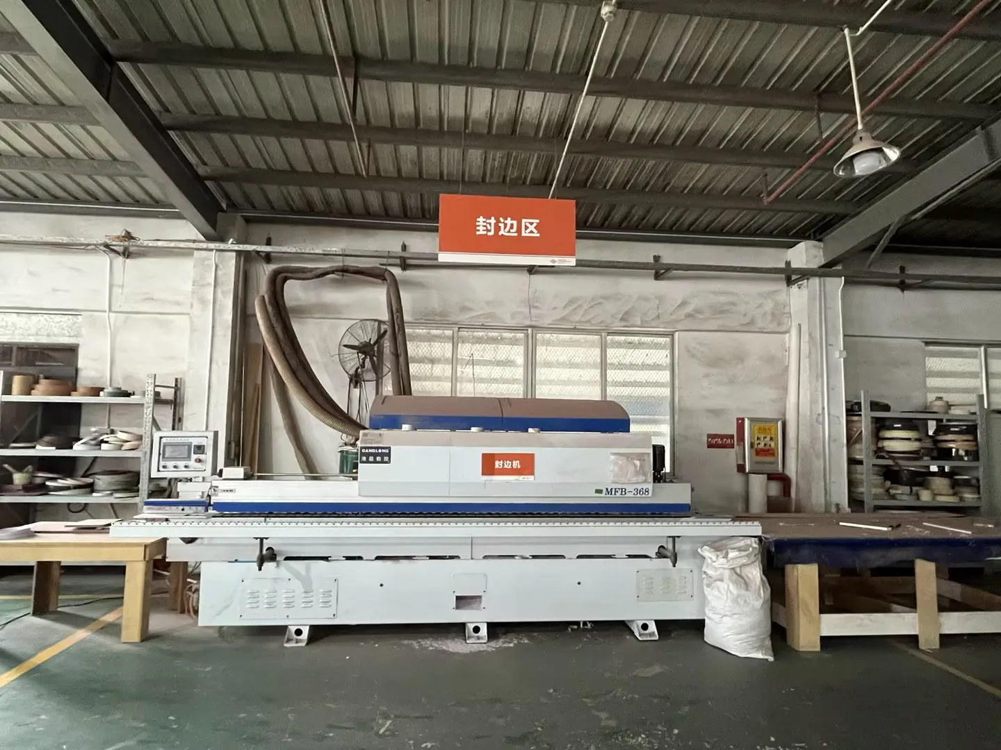 banding machine