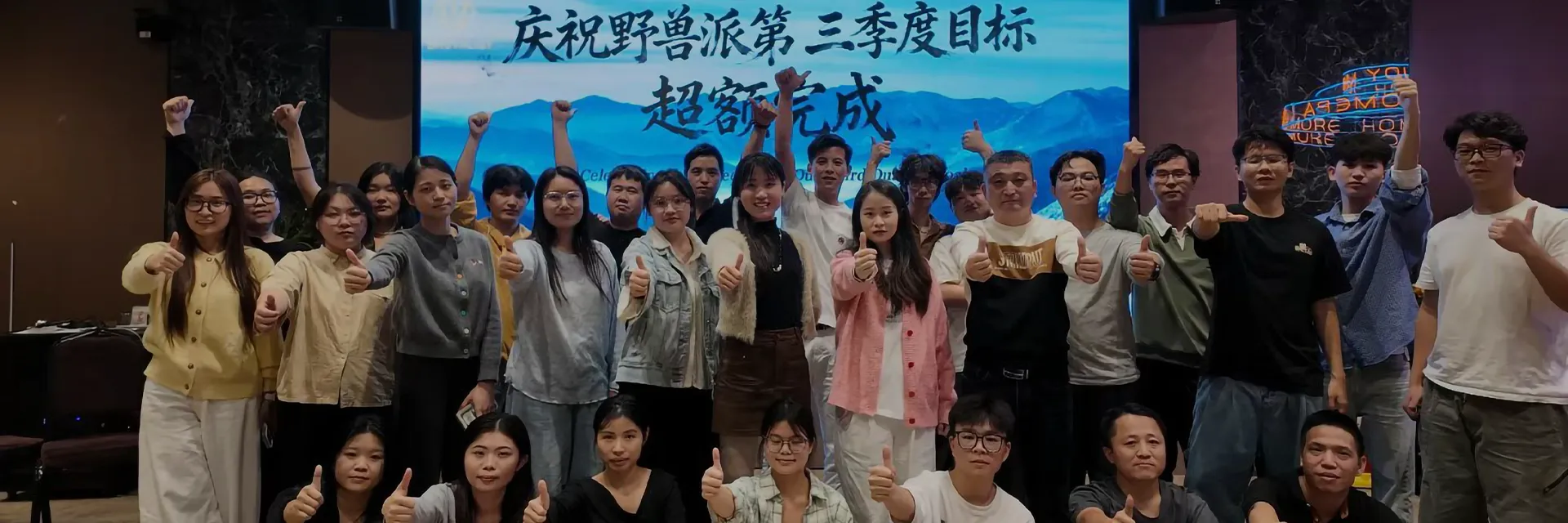 Get your custom store design! Brutalist can help you!