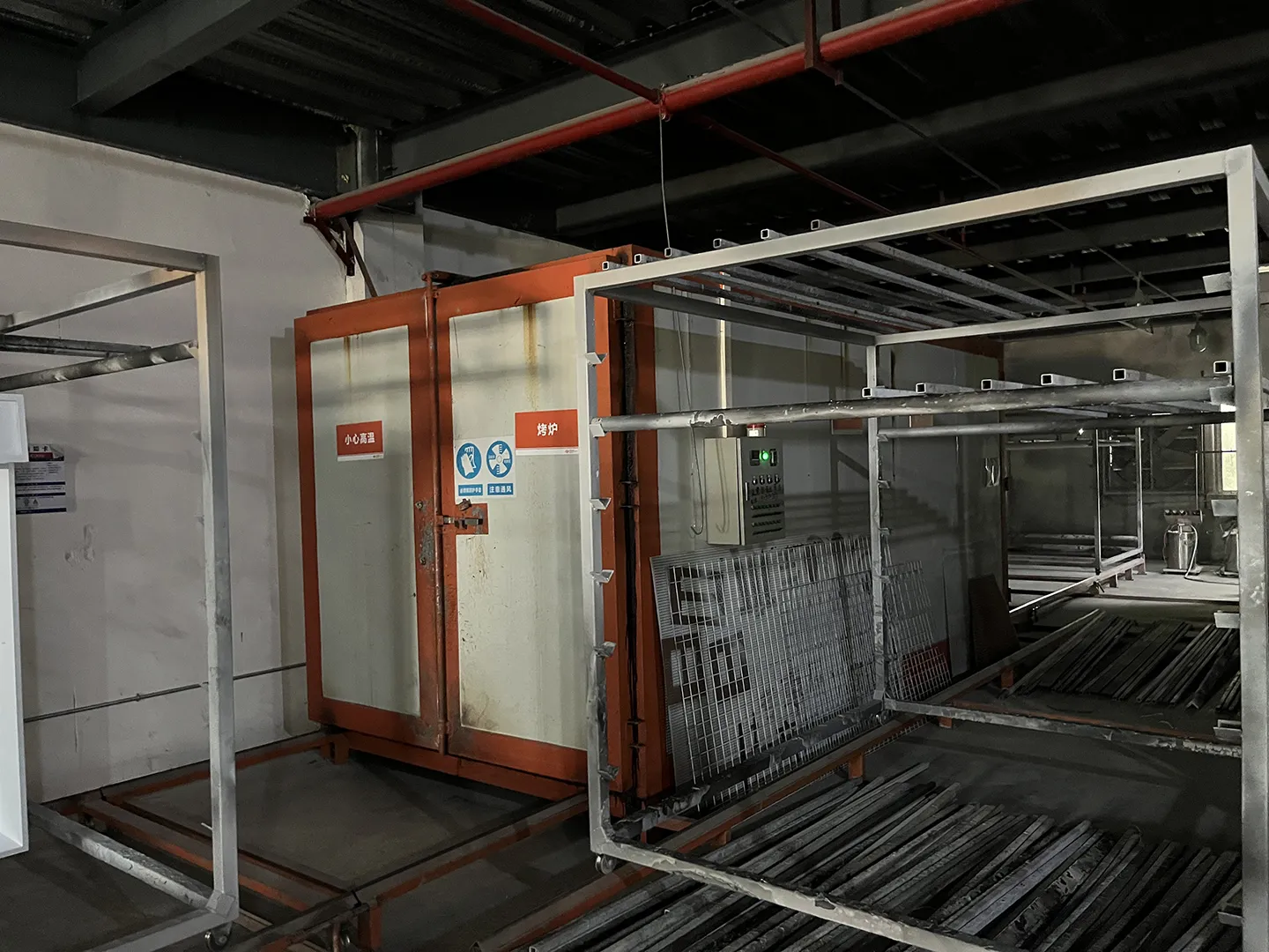 handware grilling area